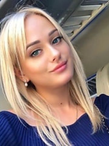 Серафима